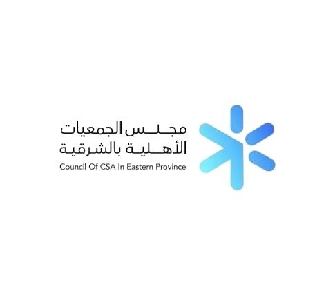 مجلس الجمعيات الأهلية بالشرقية